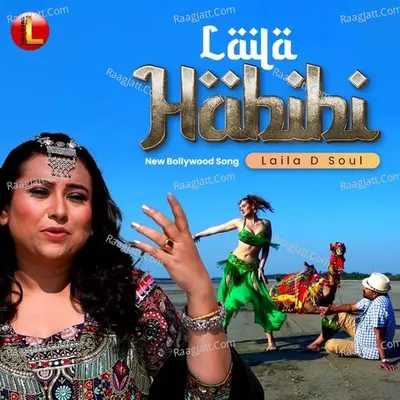 Laila D Soul Image