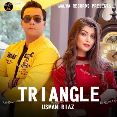 Usman Riaz Image