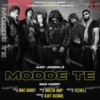 Modde Te