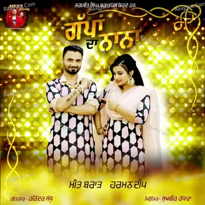 Gappan da Nana Cover
