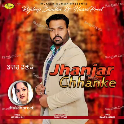 Husanpreet Image