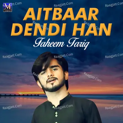 Faheem Tariq Image