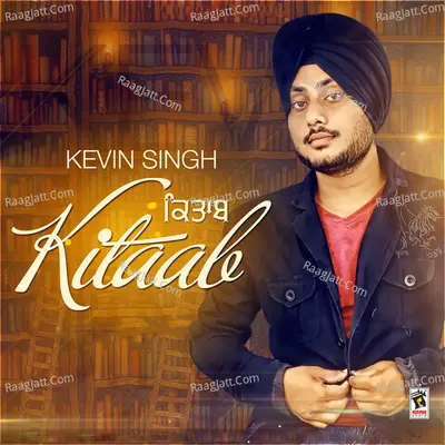 Kevin Singh Image