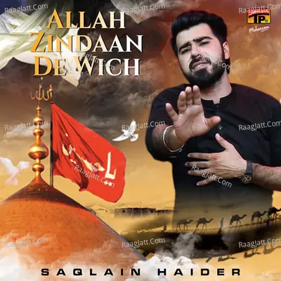 Allah Zindaan De Wich Poster