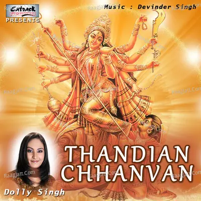 Thandian Chhanvan Poster