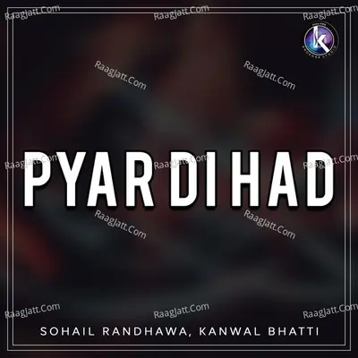 Sohail Randhawa Image