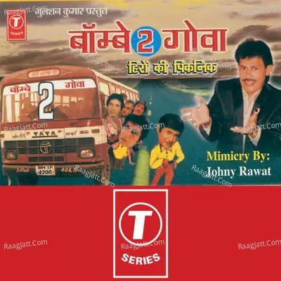 Bombay 2 Goa