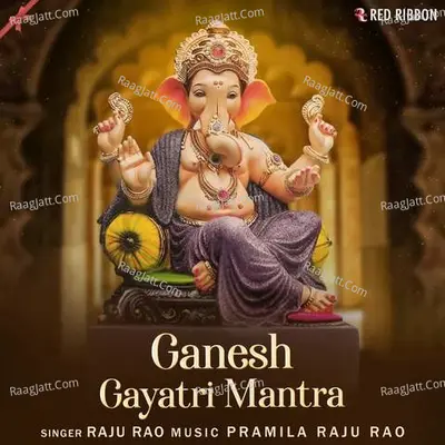Ganesh Gayatri Mantra