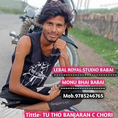 TU THO BANJARAN C CHORI Cover