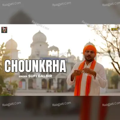 Chounkrha