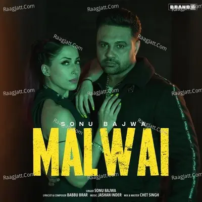 Malwai