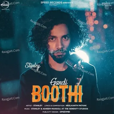 Gandi Boothi Cover