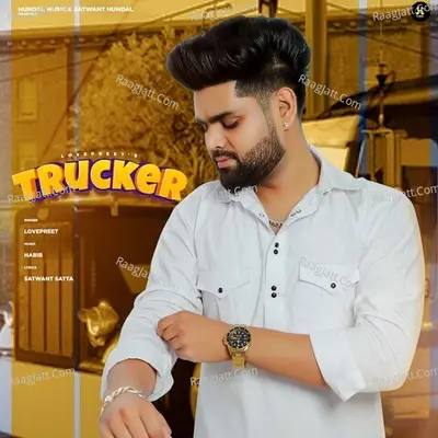 Trucker Cover