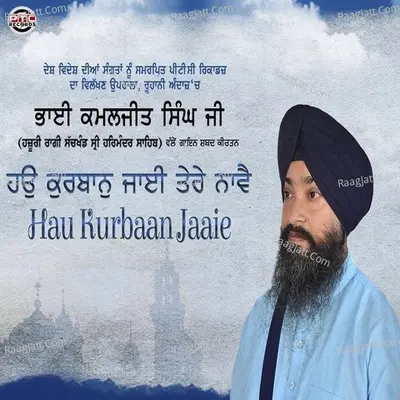 Hau Kurbaan Jaaie