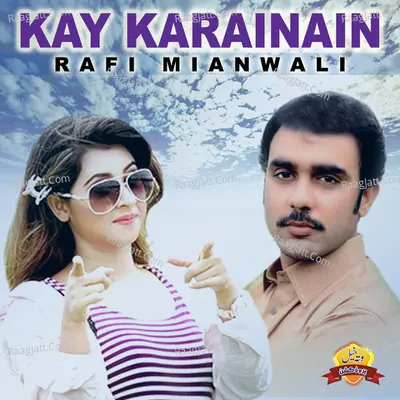 Kay Karainain Poster