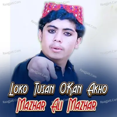 Loko Tusan Okan Akho Cover