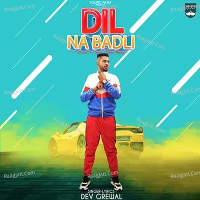 Dev Grewal Image
