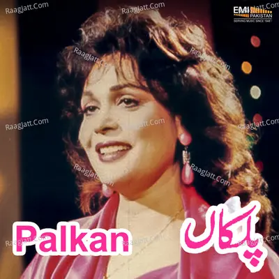 Palkan