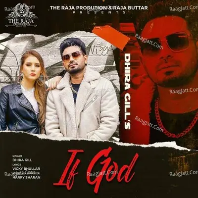 If God Cover