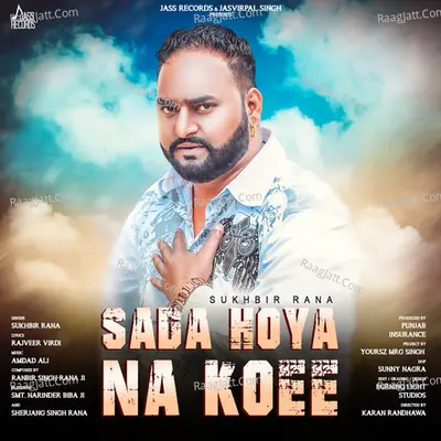 Sada Hoya Na Koee Cover