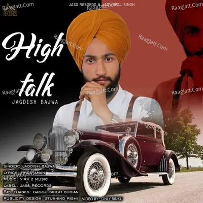 High Talk Cover