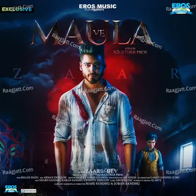 Maula Ve Cover