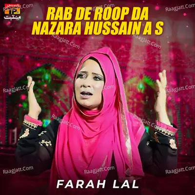 Rab De Roop da Nazara Hussain A S - Single Cover