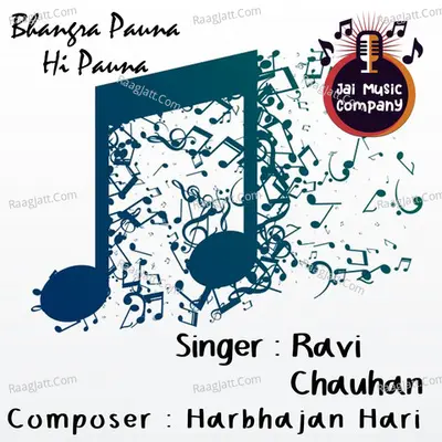 Bhangra Pauna Hi Pauna Cover