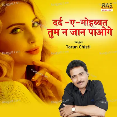 Tarun Chisti Image