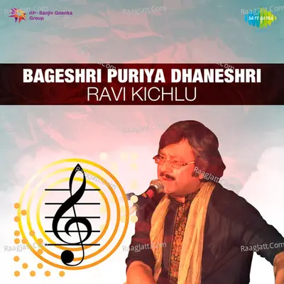 Ravi - Puriya Dhanasri Charukeshi Dhun - Pt. Ravi Shankar