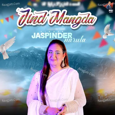 Jind Mangda Cover