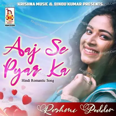 Aaj Se Pyar Ka Cover