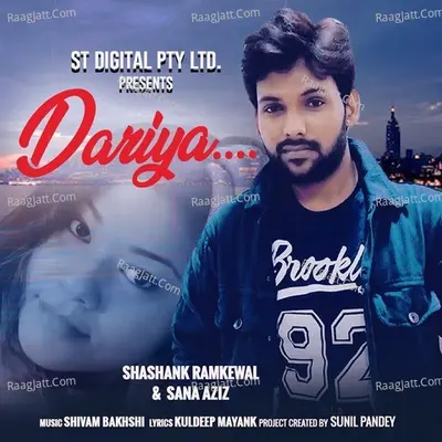 Dariya... Cover