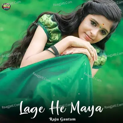 Lage He Maya Cover