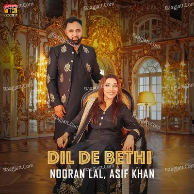 Dil De Bethi - Single Cover