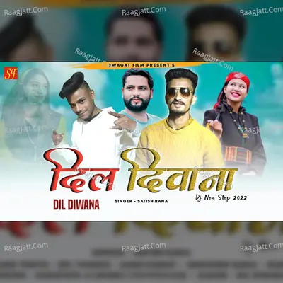 Dil Diwana Cover
