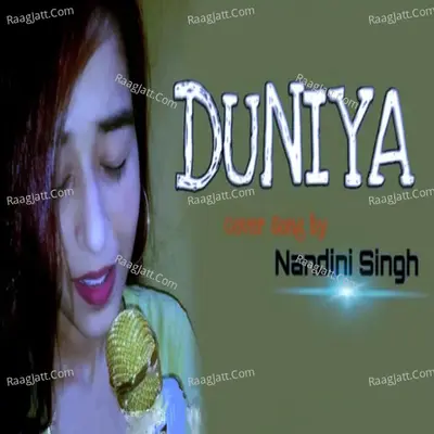 Duniya