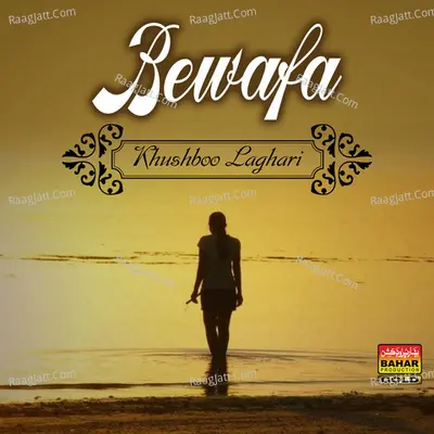 Bewafa Poster
