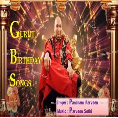 Guruji Birthday Songs Cover