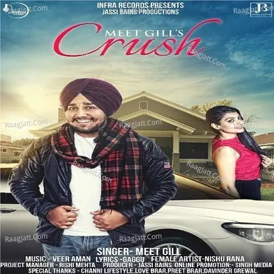 Crush Cover