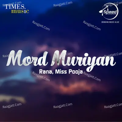 Mord Muriyan Poster