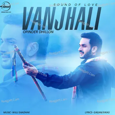 Ravinder Bhullar Image