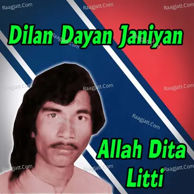 Dilan Dayan Janiyan Poster