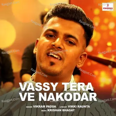 Vikram Padda