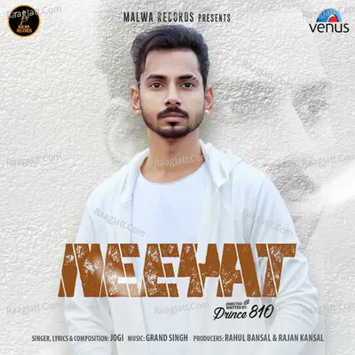 Neeyat Cover