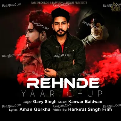 Rehnde Yaar Chup Cover