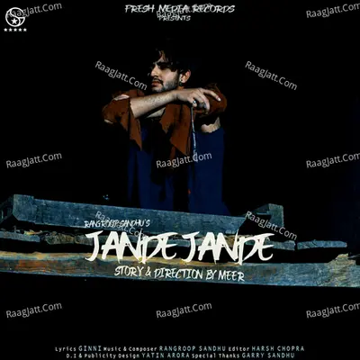 Jande Jande Cover