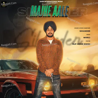 Maze Aale Cover