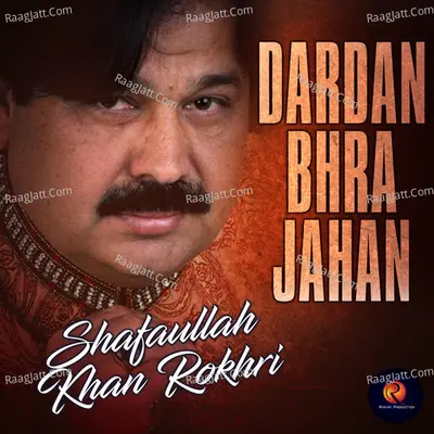 Dardan Bhra Jahan Poster