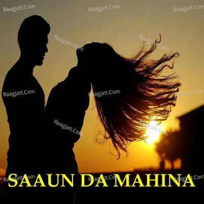 Saaun Da Mahina - Shafaq Ali